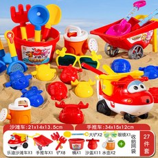 【臺灣-出貨】超級飛俠玩具沙灘玩具車戲水挖沙土工具沙漏剷子桶玩沙子套裝 RQJI, 樂迪沙灘車+沙灘桶+推車【27件套】, 1個