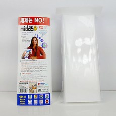 개별포장 독일제품 대청소용 파워블럭 바스프 BASF 제품 청소가 쉬워지는 매직, 1개