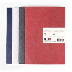 star starred 4컬러(4 Colors) 먹지(Carbon Copy Paper) 그대로 옮기는 종이, 90개, A3