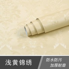 超值 防水防潮格子厚牆紙自粘大學生宿舍牆貼壁紙寢室裝飾家用 副廠商品, 1個, 淺黃錦繡,60cm*1米, 淺黃, 60cm*1米