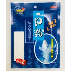 NTN 南台灣 白粉 強力白色煙幕 誘魚力強, 1個