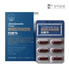 한미양행 루테인 지아잔틴 오메가 1 050mg, 30정, 1개