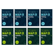 TOEFL MAP Basic + Intermediate + Advanced (전12권) (Reading+Listening+Speaking+Writing)