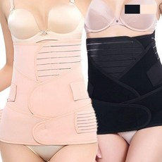 산후 복대 허리 지지대 3종세트 임산부 필수 아이템