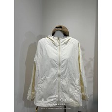 空味 山系戶外防紫外線輕薄UPF50防晒衣 輕薄皮膚衣