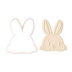 이스터 시리즈 쿠키 스탬프 플라스틱 소재 프레스 가능한 비스킷 스탬프 쿠키 몰드 비스킷 몰드 제빵 애호가를 위한 선물, PC0550