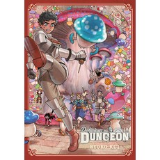 Delicious in Dungeon Vol. 8 Paperback, Yen Press