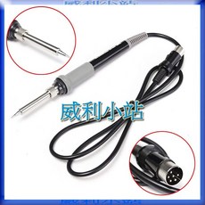 【威利小站】日本 HAKKO FX-8801 烙鐵筆 適用FX-888D機台, 1個