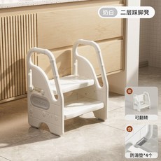 Kiddoplay 兒童洗漱台階凳 寶寶墊腳凳, 1個, 二层奶白踩脚凳