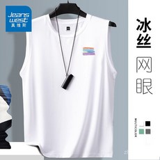 真維斯 男士冰絲網眼運動背心 無袖籃球訓練坎肩 夏季透氣速幹T恤