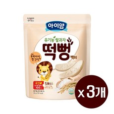 아이얌 유기농 쌀과자 떡뻥, 백미맛, 30g, 3개