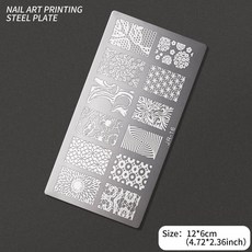 네일 템플릿 꽃 잎 스탬핑 플레이트 이미지 전송 기하학적 스테인레스 스틸 스텐실 아트 몰드 도구, 옵션07) TL-JR16, 1개