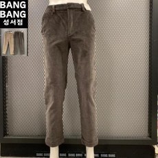 뱅뱅 HC04 겨울남성 테이퍼드 코듀로이 골덴바지 가을스판 편하고 따뜻한 도톰한 (S24199274) 210920