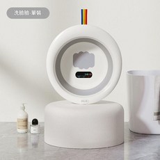 兒童彩虹感溫折疊臉盆, 洗臉臉 - 單個裝, 1個