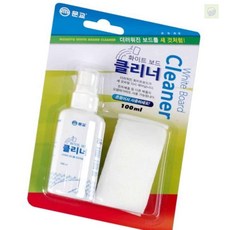 헬로라일락 화이트보드 클리너 100ml 부직포 휴대폰청소