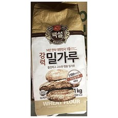 강력밀가루 (백설 1k)X2, 2개