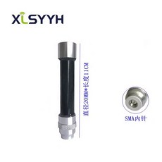 Lora 안테나 433 안테나 433 디지털 안테나 야외 방수 FRP 안테나 433 MHz, 01 433MHZ