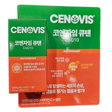 세노비스 코엔자임 큐텐, 90정, 1개