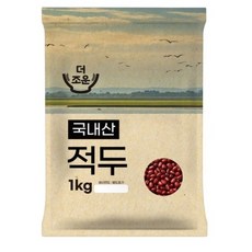 더조운 국내산 적두, 1kg, 2개