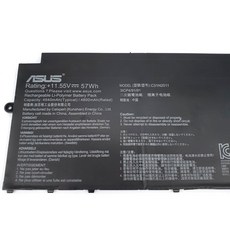 華碩 C31N2011 電池 Chromebook Flip C536 C536E C536EA 適用, 1個, C31N2011 電池-保固三個月