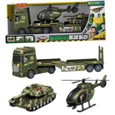 어린이 장난감 유아 운송 트레일러 남아 장난감 자동차 밀리터리 헬리콥터 움직이는 소리 변신 군용 소꿉