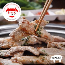 [반갑소 돼지-특수부위세트]항정살 가브리살 갈매기살 강가네 부드럽고 간편하게 맛보는 프리미엄 냉장 숙성육 프라임등급 수입돼지고기, 돼지-특수부위세트, 1개