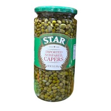 (매장정품) 코스트코 스타 케이퍼 709g 대용량 연어 곁들임 초절임 236336, 1