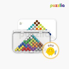 [퍼즐리아] 점보구슬퍼즐 삼각 유아용 활동교재 수학교구 기관용 어린이집 돌봄교실 유치원 초등 특수교육