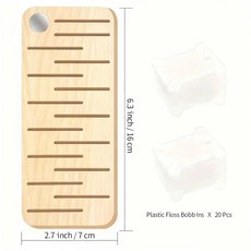 자수실 정리함 나무 스풀 홀더 자석 보빈 취미자 퀼터용, 1개, 1. 2pcs sets