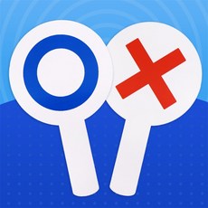 OX팻말 퀴즈게임