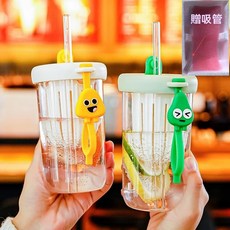 辦公室茶水分離泡茶杯女簡約設計透明塑料杯高顏值網紅防燙杯套杯, 黃色,500mL, 1個