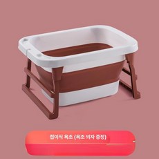 대형견 목욕통 가정용 강아지 욕조 중형견 겸용 전용, 1개, 코랄 접이식 욕조