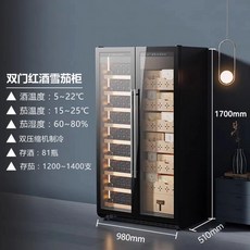 가정용 식기 컵 살균기 건조기 카페 자외선 열풍, D. 블랙 와인 시가 A2일반 화이트 라이트, D. 블랙 와인 시가 A2일반 화이트 라이트