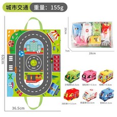 嬰幼兒布車玩具收納地毯, 布車套裝6個車, 1個