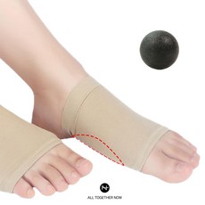 유큐어 주상골 압박 아치패드 깔창 스킨색 2p, 1세트