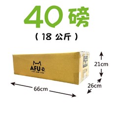 【AFU寵物世界】頂級松木砂 吸濕 除臭 貓咪健康 寵物用品 貓咪狗狗 毛孩用品, 1個, 40磅(限宅配)