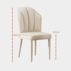식탁의자 편한 가죽 업소용 가정용 등받이 식당 레스토랑 모던 다이닝 체어, 밀크 화이트-화이트 다리 팬 면 의자, 1개