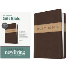(영문도서) Premium Gift Bible Nlt Filament Enabled Tutone (Leatherlike Dark Bro... Imitation Leather, Tyndale House Publishers, English, 9781496490780