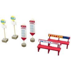 산케이 1150 디오라마 옵션 키트 버스 정류장 C MP04-92 종이 공예