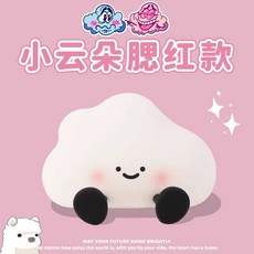 귀여운 캐릭터 말랑이 무드등 수유등 데스크테리어