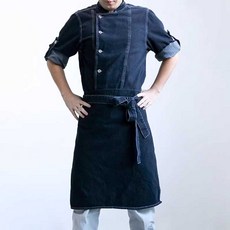 데님 요리사복 쉐프복 조리복 주방 유니폼 레스토랑 직원