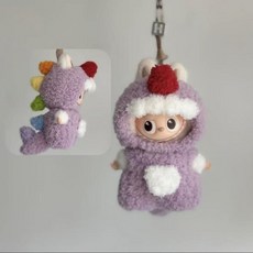 팝마트 라부부 내마음속의 비밀번호 미니 버전 인형옷 핸드 메이드 뜨개질 귀여운 니트 세트, 4.0 아기 옷만, 퍼플 공룡