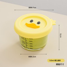DFMEI 玻璃輔食碗帶刻度鋼化耐摔耐高溫嬰兒專用可蒸煮寶寶蛋羹碗兒童碗, 1個, 圓形凸邊鋼化刻度款-小黃鴨輔食碗:如圖