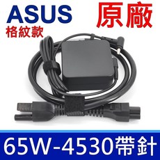 華碩 ASUS C41N1901 副廠電池 UX481 UX481F UX481FA UX481FL UX4000FL, 1個, 65W-保固一年