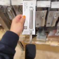 JAJU 자주 마스터 실리콘 볶음 주걱 27cm 438077, JAJU 자주 마스터 실리콘 볶음 주걱 27cm 438