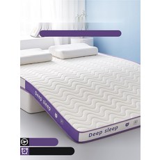 폼테오 라텍스 마사지 테이블 매트리스 토퍼 마사지 침대