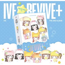 [옷 포함]아이브 앨범 리바이브 인형 정규 2집 아부부 키링 페티아이브, 랜덤 미개봉