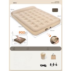 누룽까미 자충매트 에어매트 패밀리자충매트, 카키 [베개 포함] [190x137x25cm]