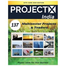 ProjectX India: 15th June 2020 Tracking Multisector Projects from India Paperback, Independently Published, English, 9798656877909