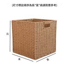 卡萊克 收納籃, 駝色 筐尺寸需比櫃子內徑小1 - 0.5釐米, 24層